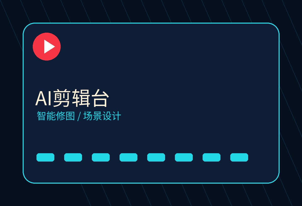sm系列