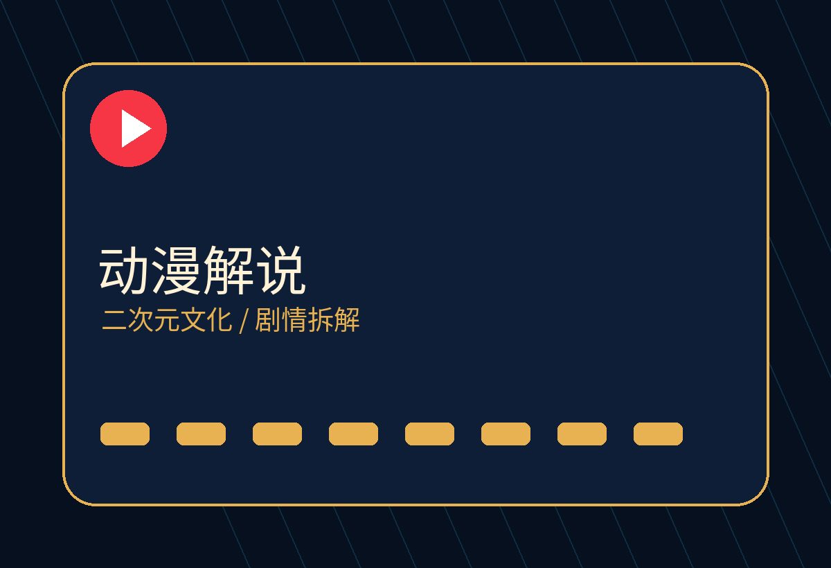 sm系列